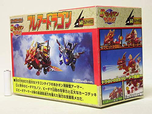 Amazon | Bビーダマン爆外伝 A-11 ビーダアーマー フレアー