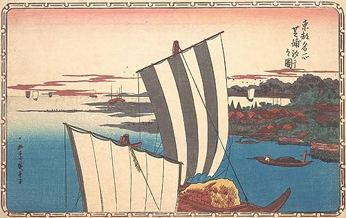 Impression d'art Hiroshige déco murale japonaise estampe ukiyo-e grand format 60x90
