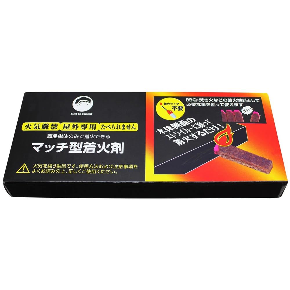 マッチ型着火剤 OF-FU10MT