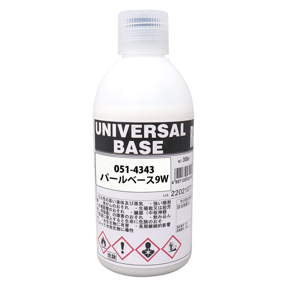 【ぶらうん様】ロックペイント　ユニバーサルパールベース　塗料　9本セット Amazon.co.jp: ロック ユニバーサル ベース 051-4343 パール