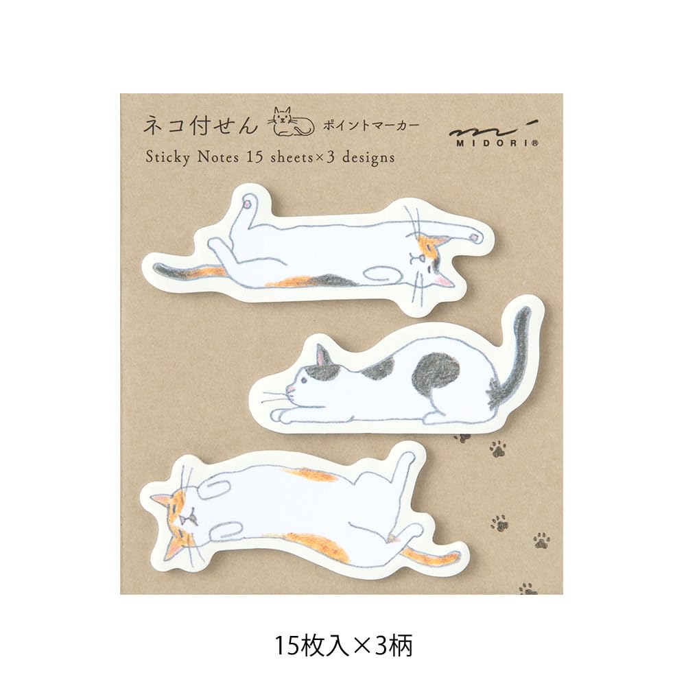 Midori Stretch Cat Sticky Notes