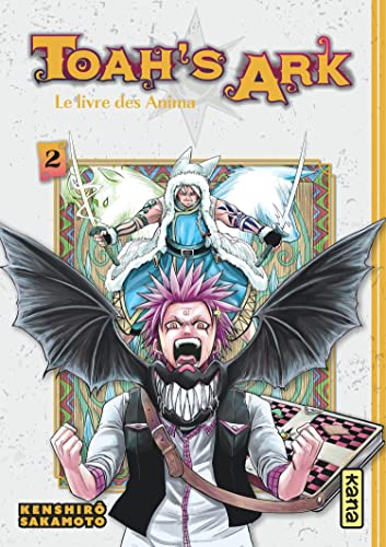 Noah's Ark : Le livre des Anima — Tome 2
