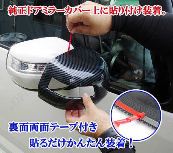 Amazon | MOTOFUTURE N-BOX専用 NBOX エヌボックス JF1 JF2