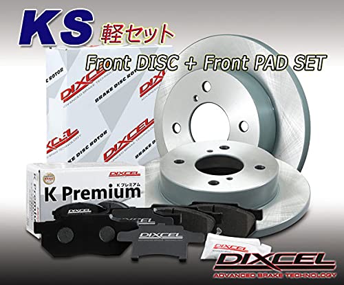 Amazon | DIXCEL(ディクセル) 【ブレーキパッド+ローターセット】 KS 