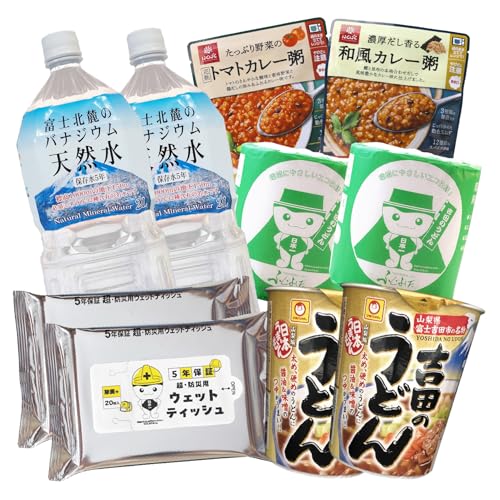 富士吉田の防災5点セット(カレーお粥)