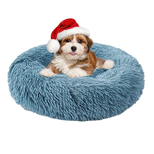 Aurako 58cm 犬ベッド 猫ベッド ふわふわ 丸型 クッション ドーナツペットベッド ぐっすり眠る 猫用 小型犬用 も