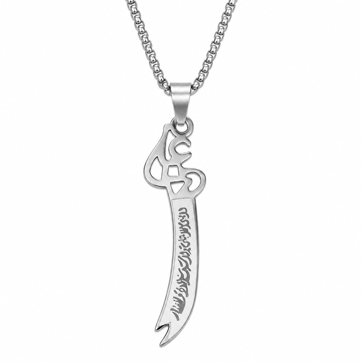 Religious Imam Ali Sword Zulfikar Zulfiqar Necklace Islamic Arabic Art Islam Muslim Gift Pendant Necklace Chain For Men And Women Silver Spn202548-image-15