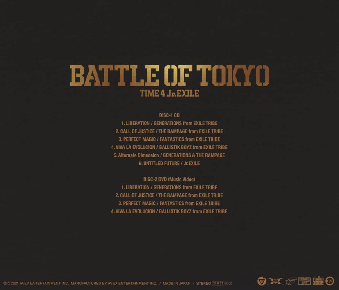 BATTLE OF TOKYO TIME4 Jr.EXILE (CD+DVD) : Amazon.de: PC & Video Games