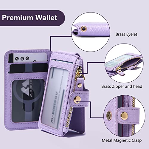 Image of Keychain wallet, Rfid Blocking Credit Card Holder Leather, Zipper Card Case for Women, Lavender, Small, Handy