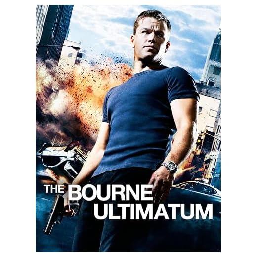 El ultimátum de Bourne