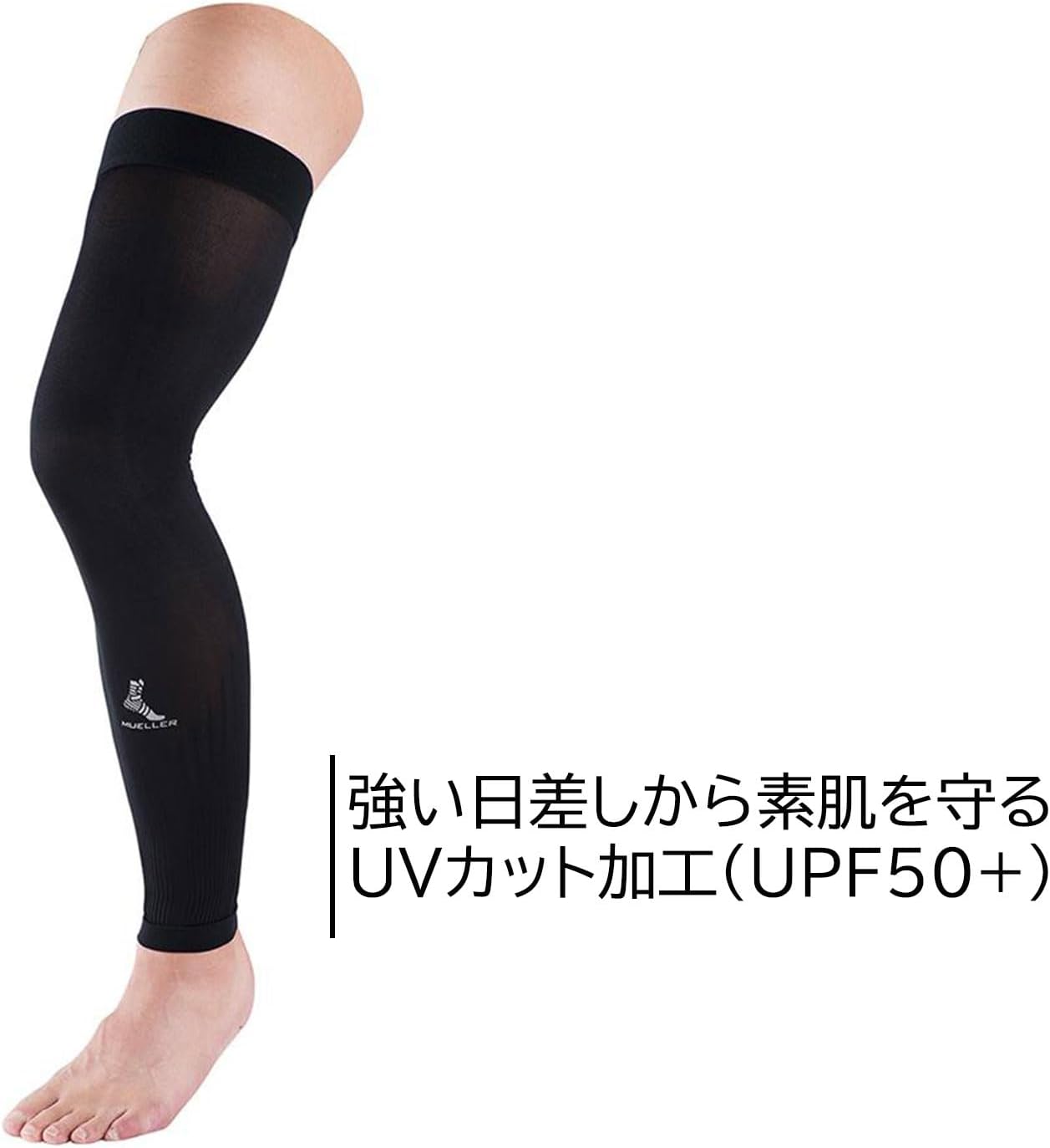 Mueller Graduated Compression Performance Leg Sleeves, Black, Large