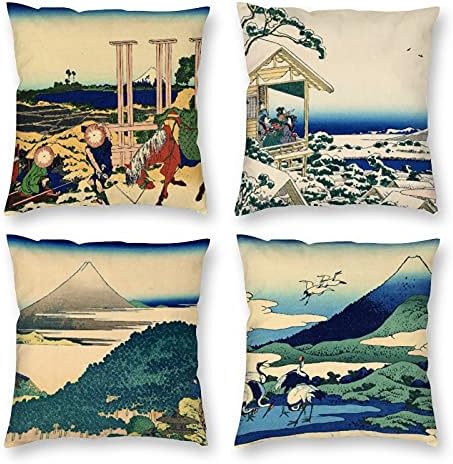 HOSTECCO Vincent Van Gogh Cushion Covers Pack of 4 Abstract Pillow Covers Square Decorative Pillow Cases for Sofa Couch Bed 45x45 cm