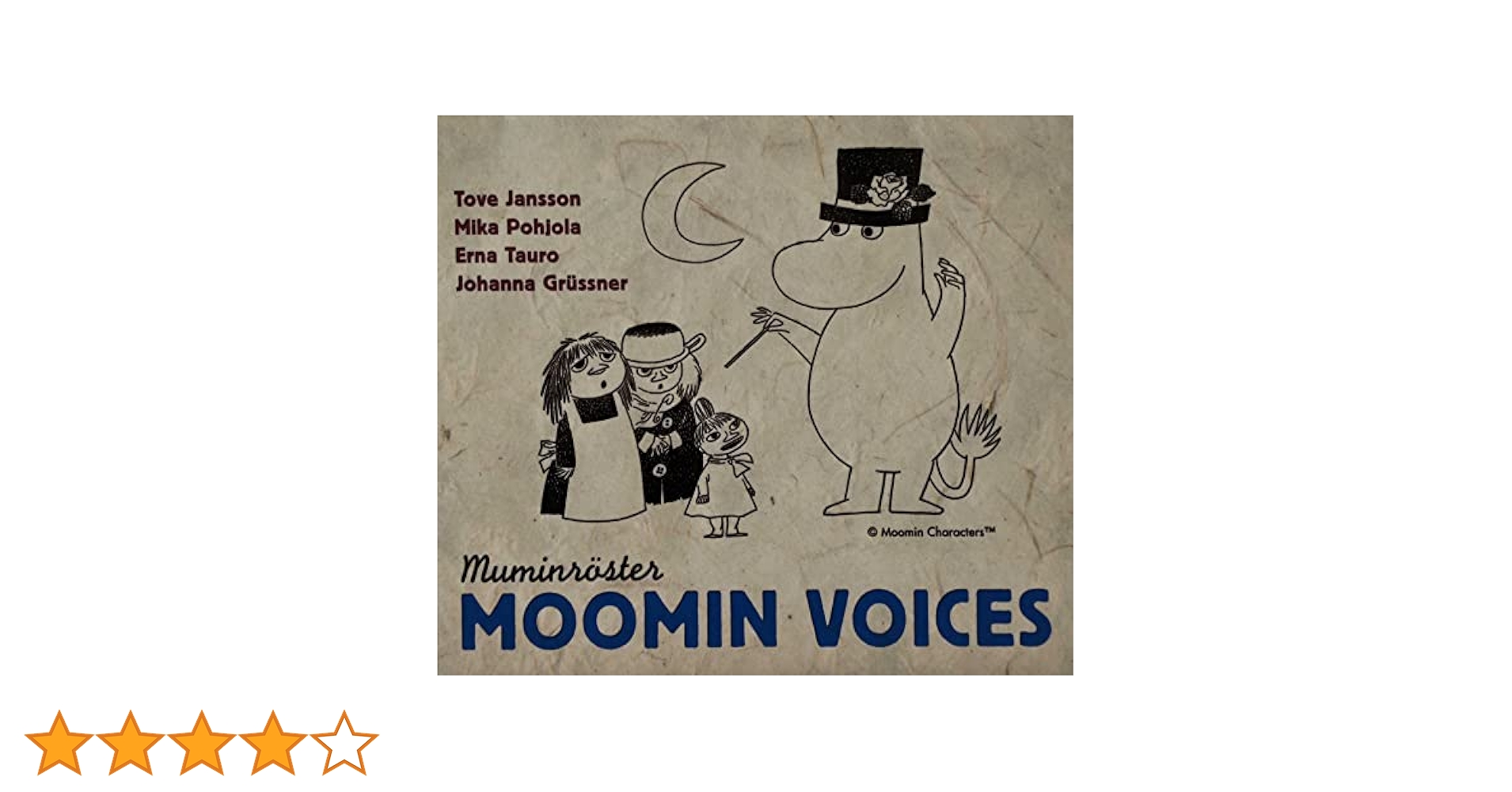 Amazon.co.jp: ムーミン・ヴォイセズ~スウェーデン語版