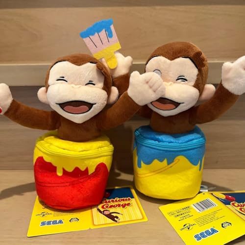 おさるのジョージ プレミアムバケツ小物入れ 2個セット