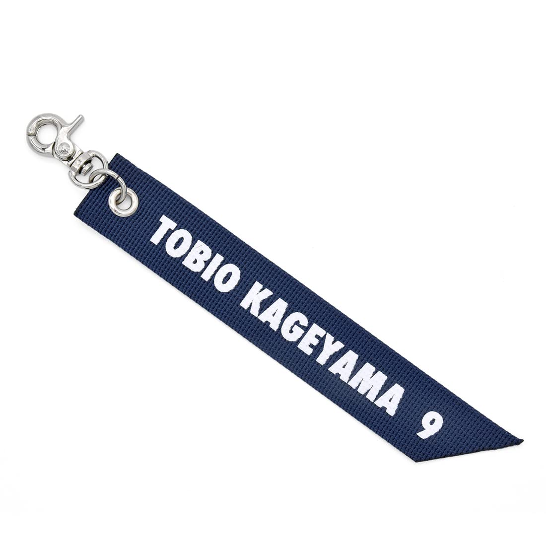 Amazon.co.jp: アクロス ハイキュー!! 影山飛雄モデル オリジナル