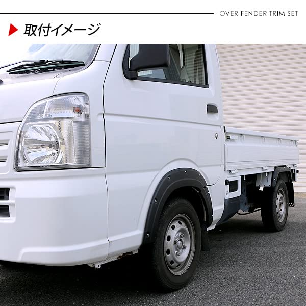 スズキ キャリイトラック DA16T 左 フェンダー 白 スズキ キャリイトラック DA16T 左 フェンダー 白 スズキ