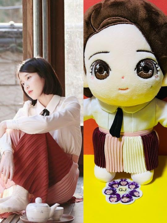 Amazon.co.jp: IU アイユー 夜手紙 夜信 イジウン 20cm アイユ WC 
