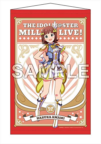 アイドルマスター ミリオンライブ！ Ｂ２タペストリー 天海春香 ルミエール・パピヨン ｖｅｒ．