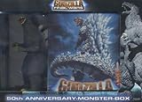 Godzilla - Final Wars: 50th Anniversary Monster Box [Limited Edition] [5 DVDs]