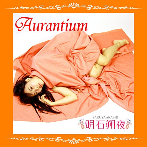 Aurantium [Import allemand]