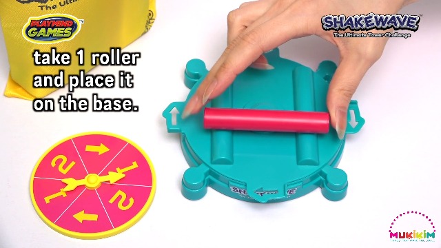 Shakewave Watch Shakewave - The Ultimate Stacking Blocks Game Challenge on Amazon ...