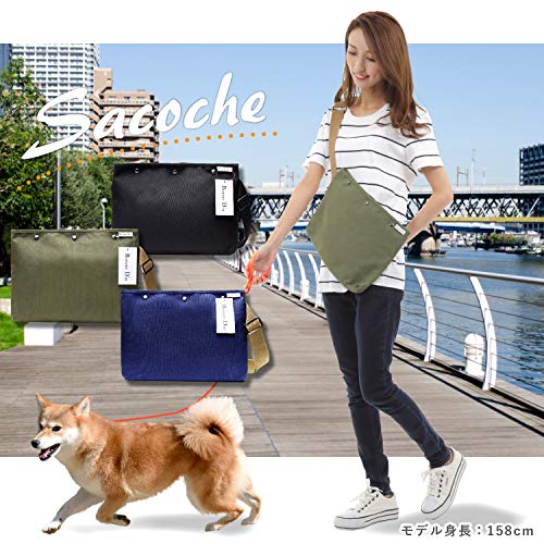 最安値 犬 散歩 バッグ さんぽ サコッシュ Black ブラック の価格比較