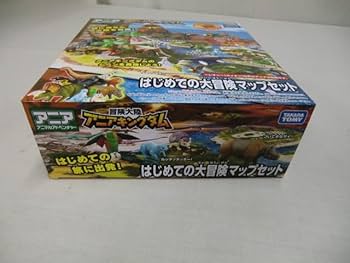 Amazon.co.jp: アニア アニマルアドベンチャー 冒険大陸 アニア