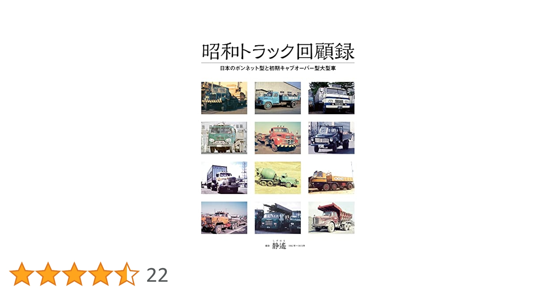 51lZDfsS22L.jpg_BO30,255,255,