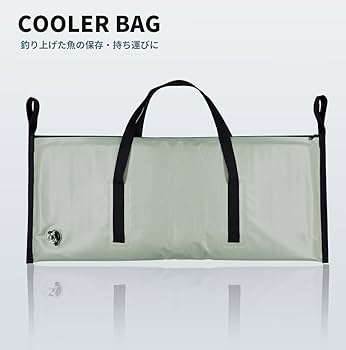 Amazon | Goods Land 【 大容量 】 クーラー バッグ 100cm 防水