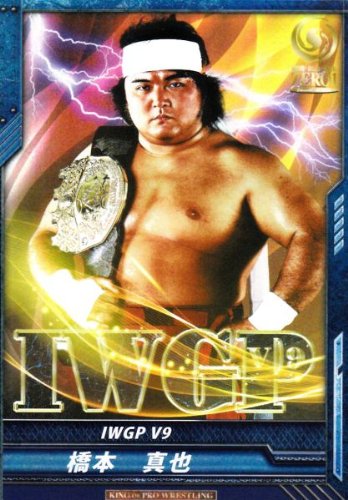 貴重！レジェンド・オブ・ザ・リング/ボクシング 究極の名勝負集DVD-BOX2 Amazon.co.jp: レジェンド・オブ・ザ・リング/ボクシング 究極の