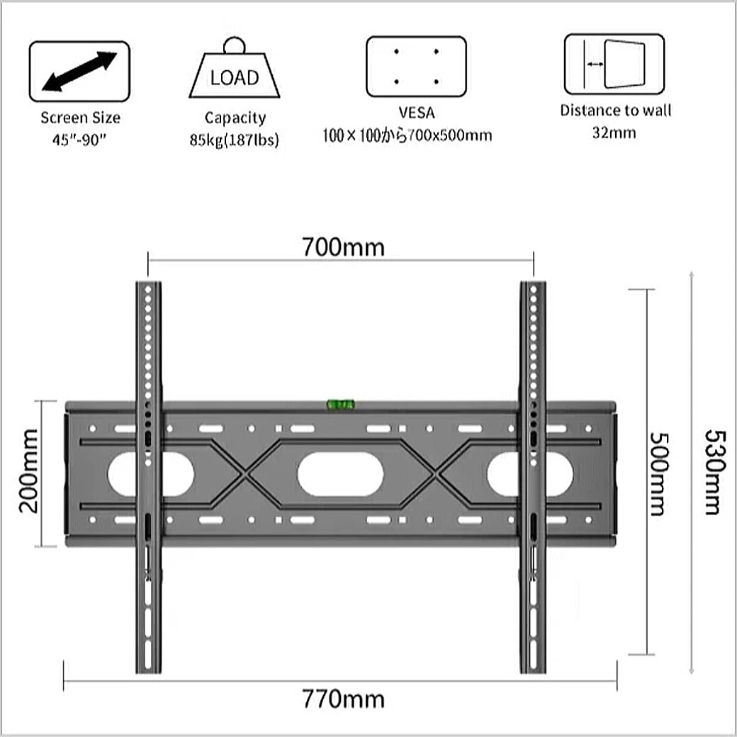 Amazon | An Style Hisense ハイセンス対応 テレビ TV 壁掛け 金具 50