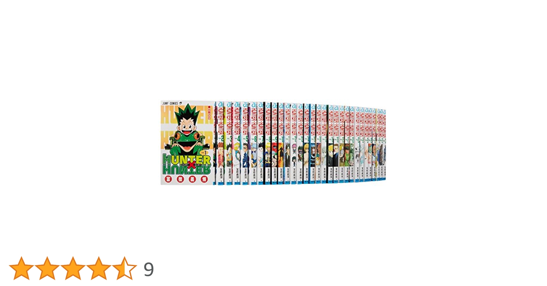 HUNTER×HUNTER 漫画全巻フルセット HUNTER×HUNTER ハンター×ハンター コミック 1-37巻セット | 冨樫