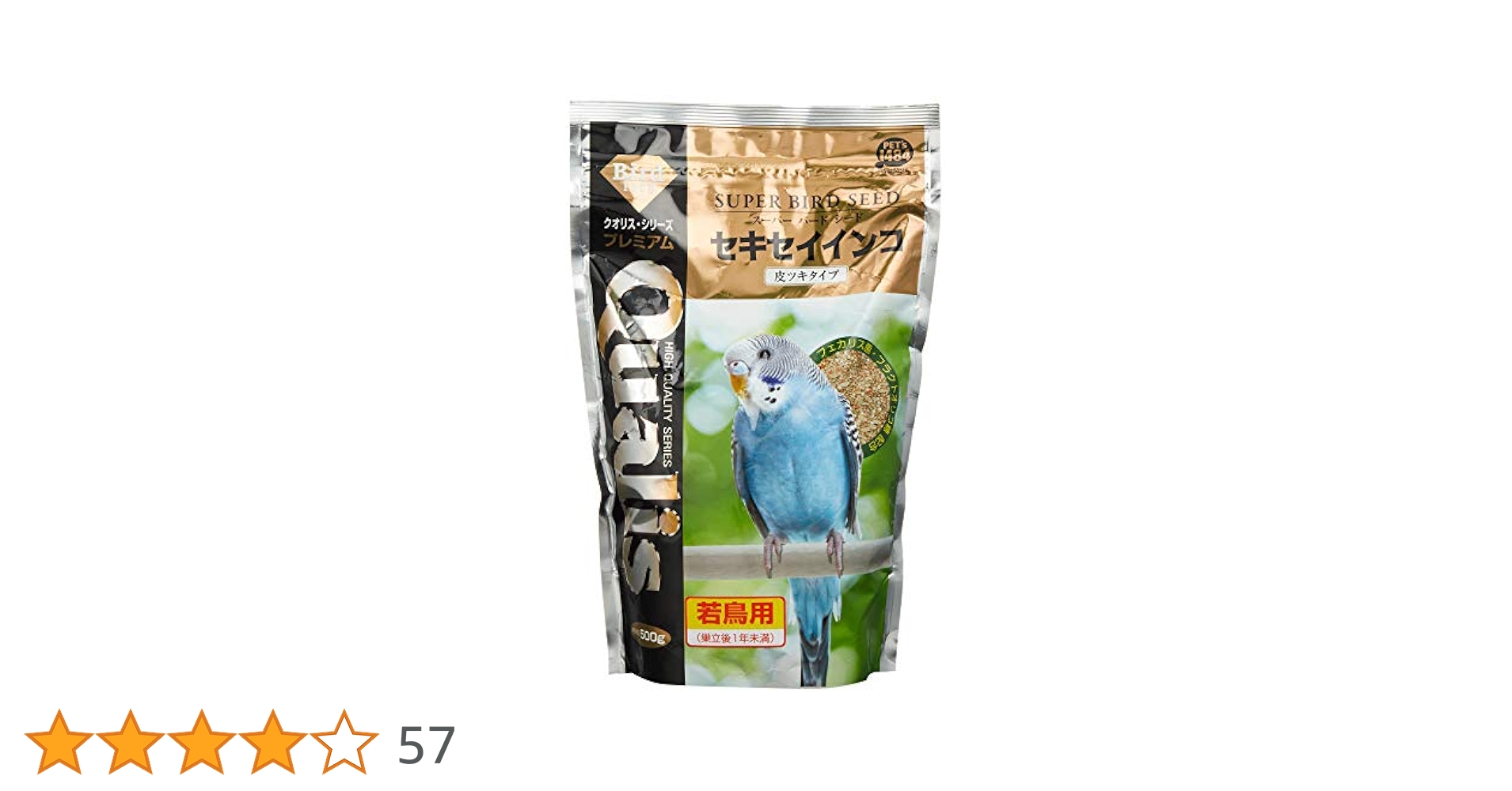 Amazon.co.jp: クオリス スーパーバード シード セキセイインコ