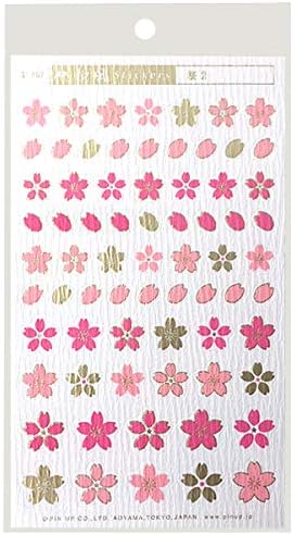 ピンナップ 人気 和風 ステッカー 50枚 金箔押し 2 桜 St757 セール 特集 ピンナップ 人気 和風 ステッカー 50枚 金箔押し 2 桜 St757 セール 特集