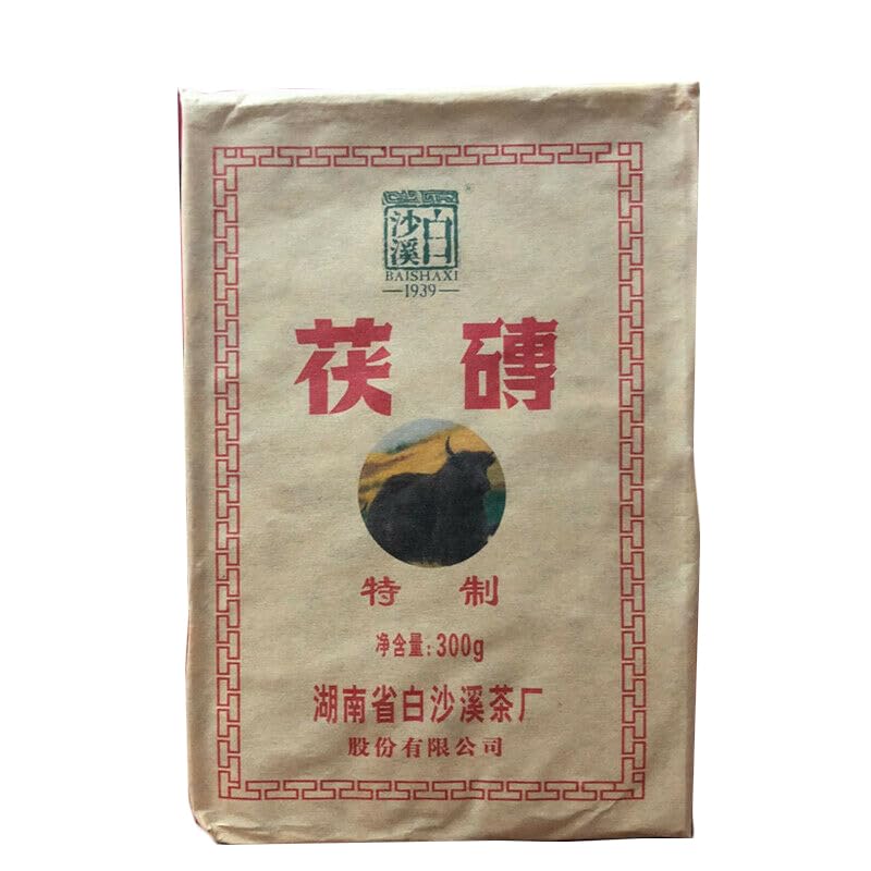 300g De Té Negro Chino Artesanal Yunnan Dian Hong Tea Shu Tea Negro Rojo Tee Puerh Cocido Bebida Suave Con Sabor a Puerh