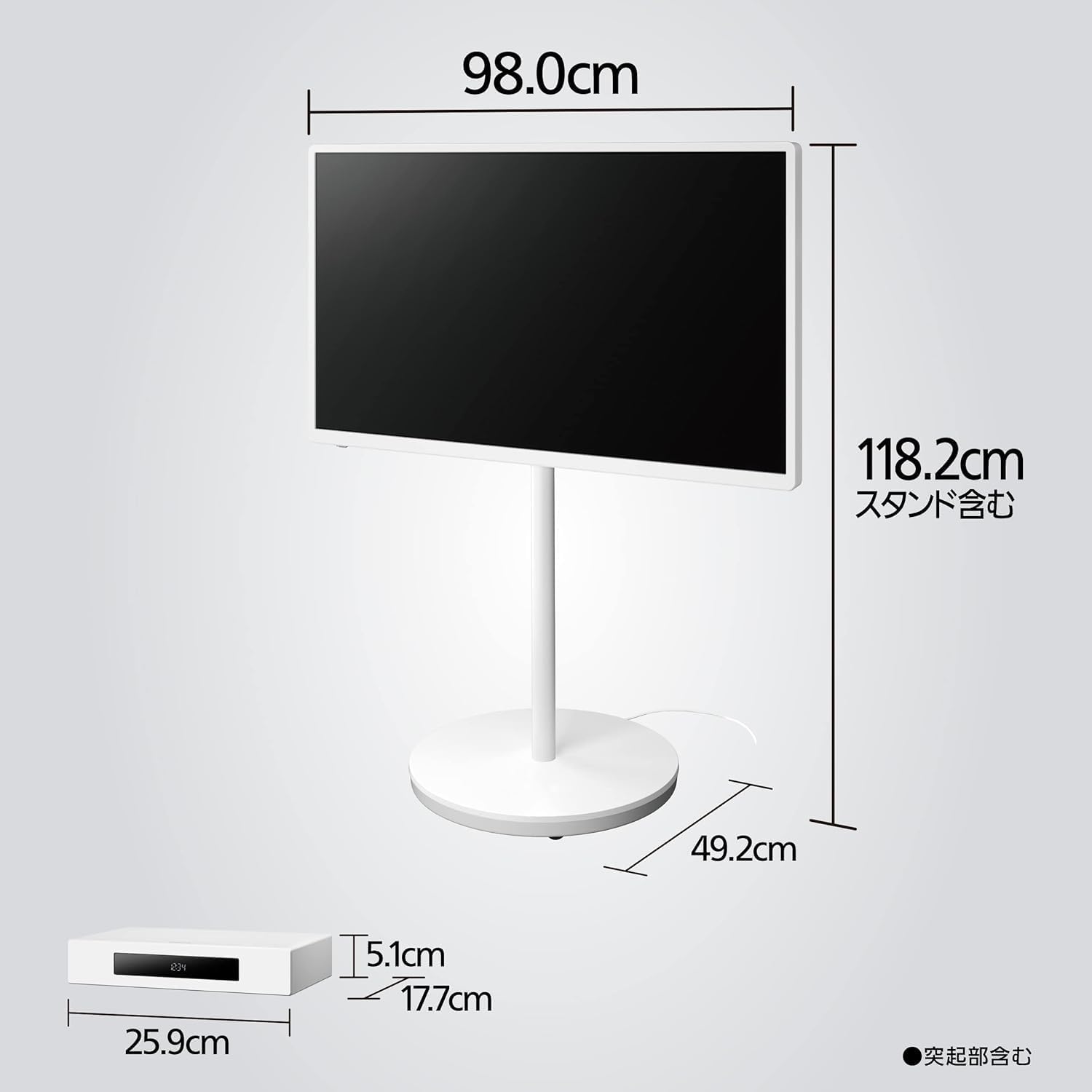 数量限定】43V型 4K 液晶テレビ 外付けHDD録画対応 数量限定】43V型 4K
