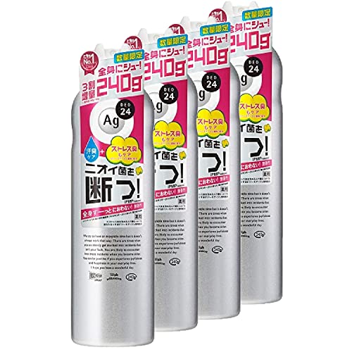 【まとめ買い】エージーデオ24 パウダースプレー(医薬部外品)無香性 XL 240g ×4本