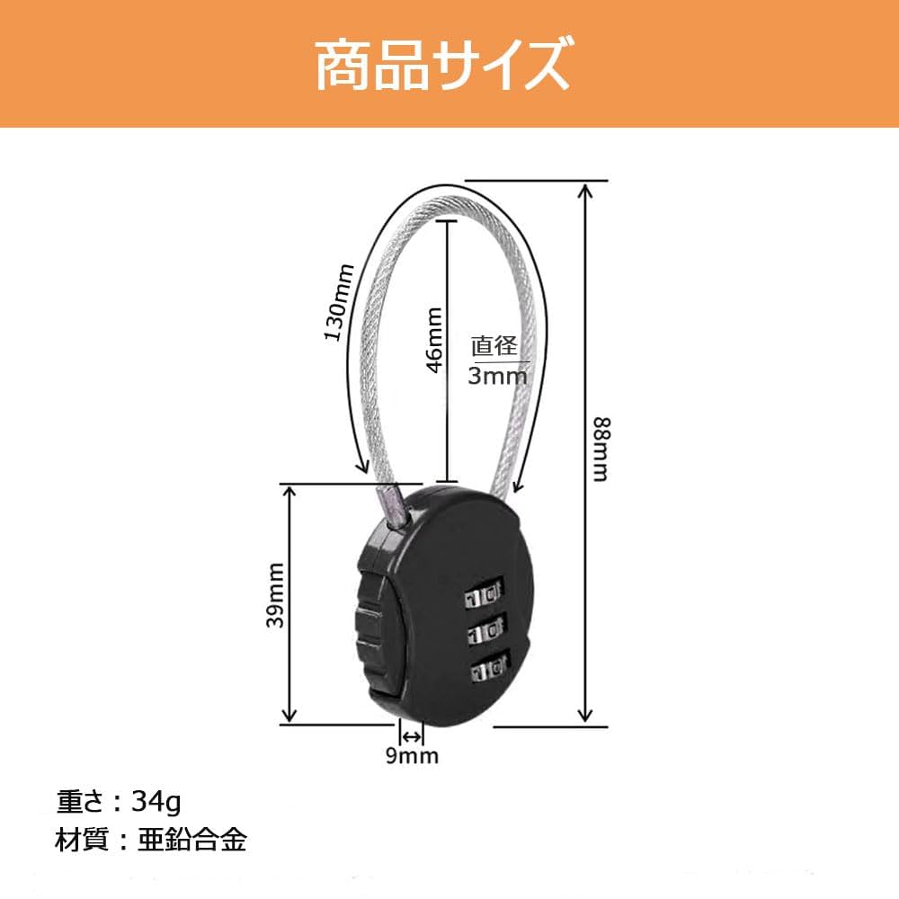 イタリア「Ｖｉｒｏ」ブランドシリンダー南京錠３点 SOL シリンダー錠同一No．有 清水 南京錠 【通販モノタロウ】