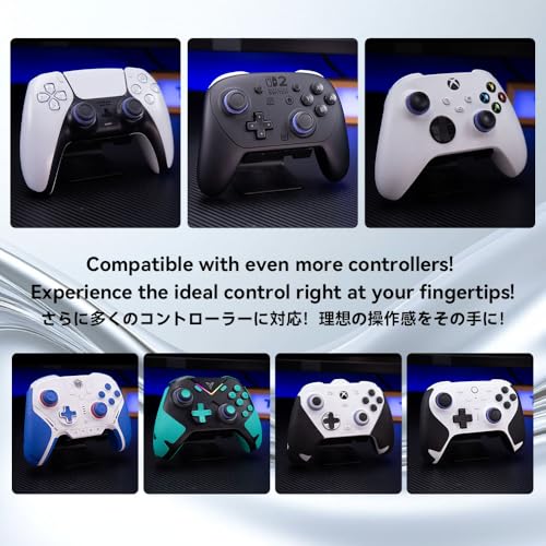 Image of TALONGAMES Joystick Precision Rings, Aim Assist Target Motion Control Compatible with PS4, PS5, Xbox Series X /S, Xbox One, Xbox 360, Switch Pro and Scuf Controller (Black - Hard - 8H)