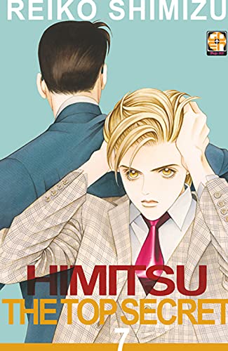 Himitsu. The top secret (Vol. 7)