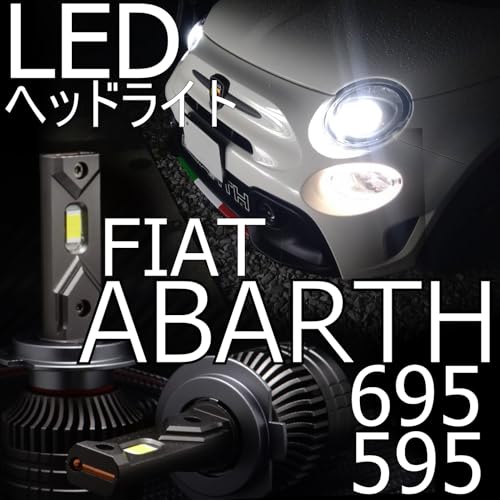 希少OSRAMCOPILOT BMW純正 LED換装済  FIAT ABARTH 希少OSRAMCOPILOT BMW純正 LED換装済 FIAT ABARTH 希少