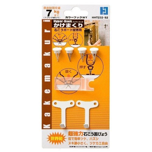 Amazon.co.jp: 東洋工芸 かけまくり カラーフックWT: ホーム＆キッチン