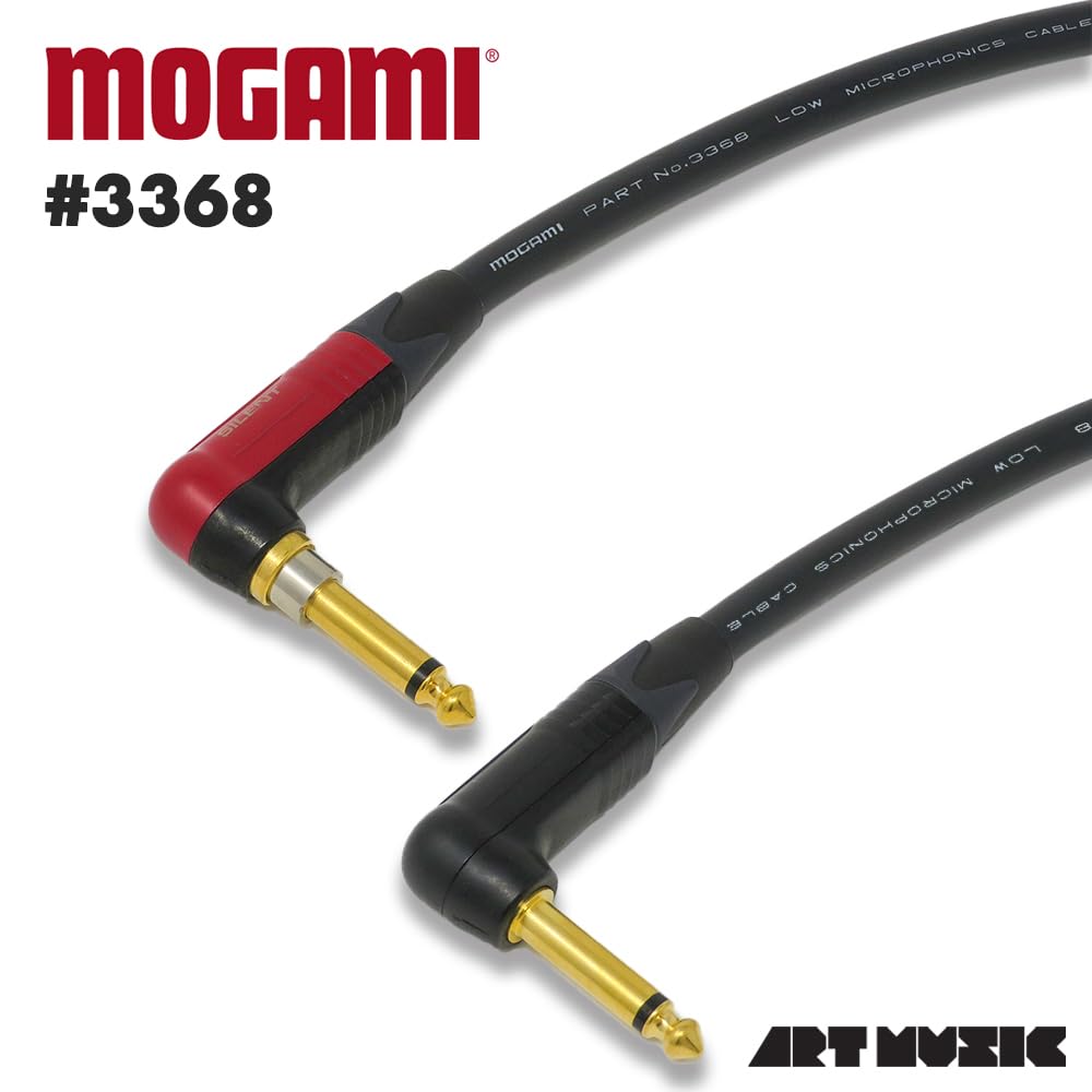 Amazon.co.jp: ART MUSIC Custom Cable 3368 シールドケーブル w