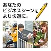 Tombow BC-AP54 Pressurized Permanent Ballpoint Pen (Can Write on Wet Paper/Back), Air Press to Squeeze Ink Ink, 0.7, Orange