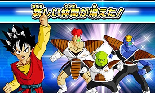 Amazon.co.jp: ドラゴンボールヒーローズ アルティメットミッションX