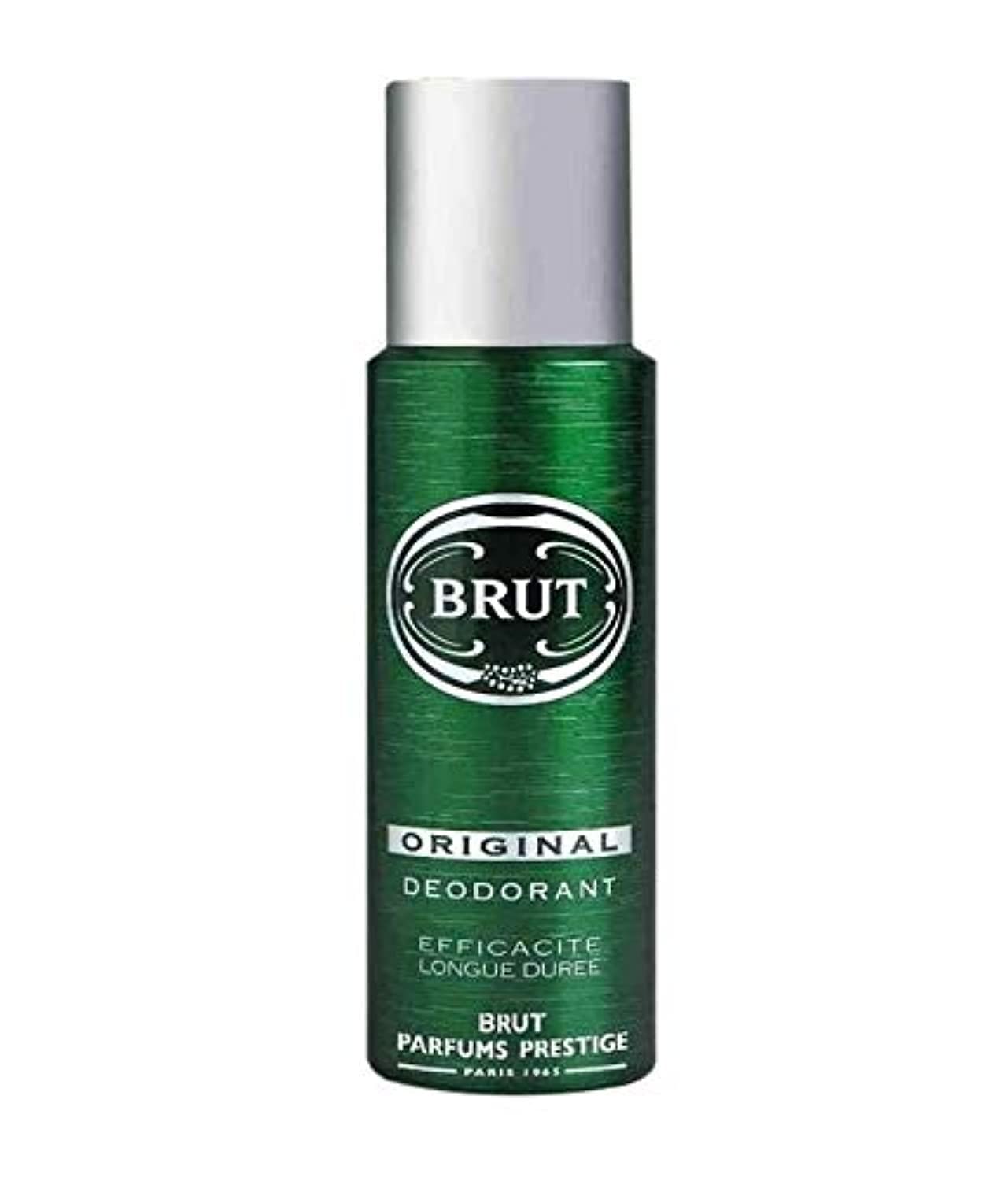 Spray Deodorant For Men - 200 ml