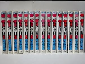 Amazon.co.jp: 柔道部物語 新装版 コミック 1-8巻セット (ヤンマガKC