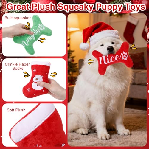 Juguetes de Peluche para Perros Xmas Pack x10 miniatura 3