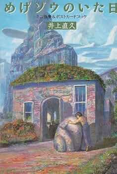 51lZjc05LOL._AC_UF350,