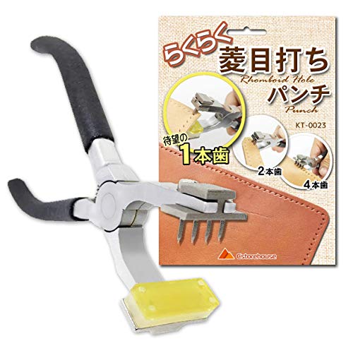 金属製ハンドツール 四角穴付き マスコンハンドル　アンティーク品 金属製ハンドツール 四角穴付き マスコンハンドル アンティーク